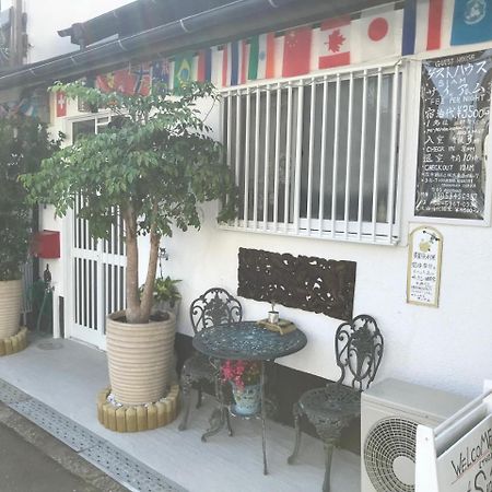 אוסקה Guesthouse Siam מראה חיצוני תמונה