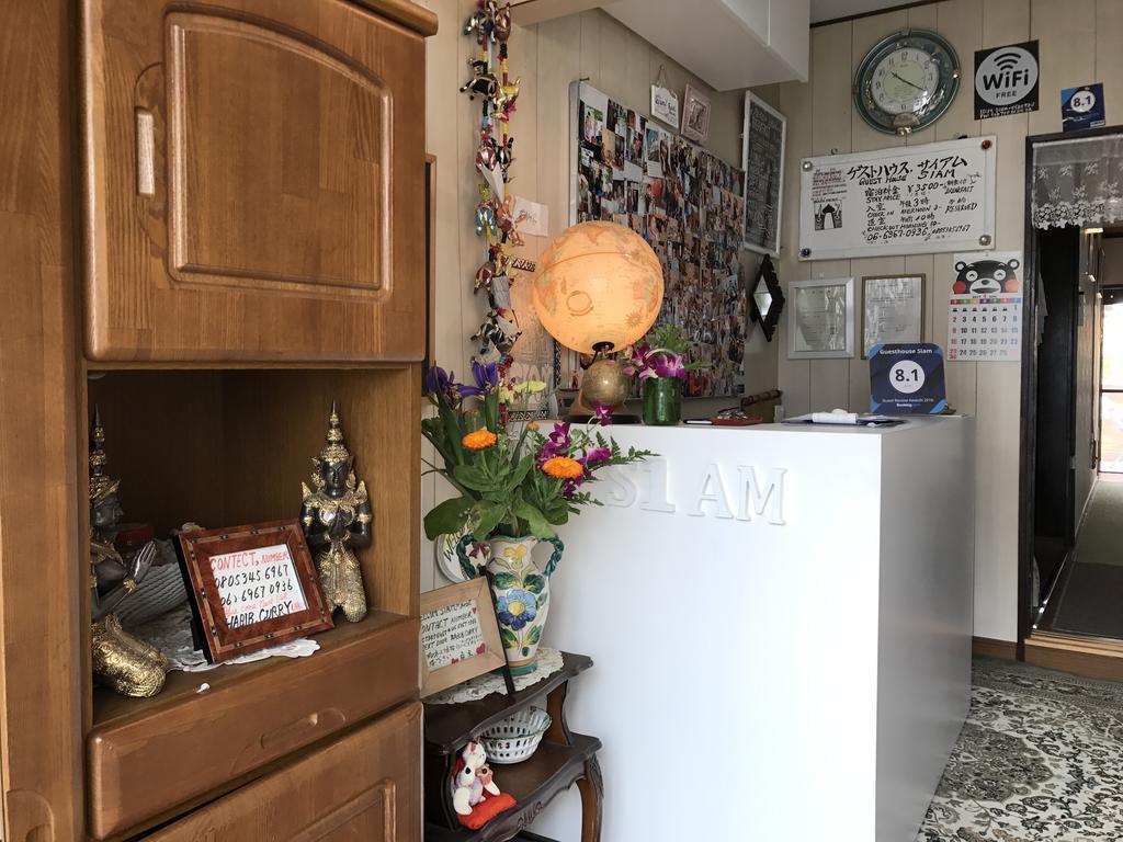 אוסקה Guesthouse Siam מראה חיצוני תמונה